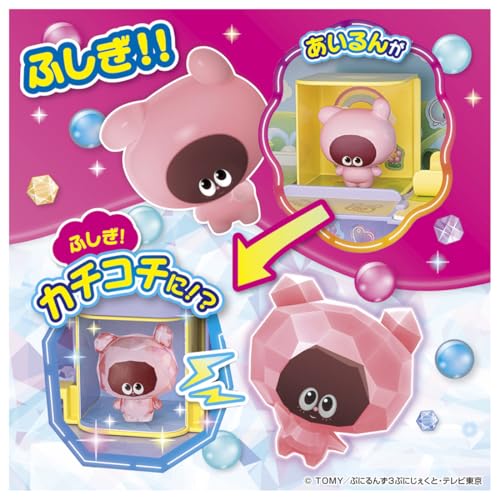 TAKARA TOMY Punirunzu Puni Kachi Surprise Land