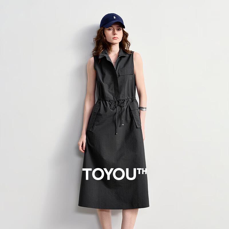 

Chuyu Women s Urban Functional High-Waist Sleeveless A-Line Dress S