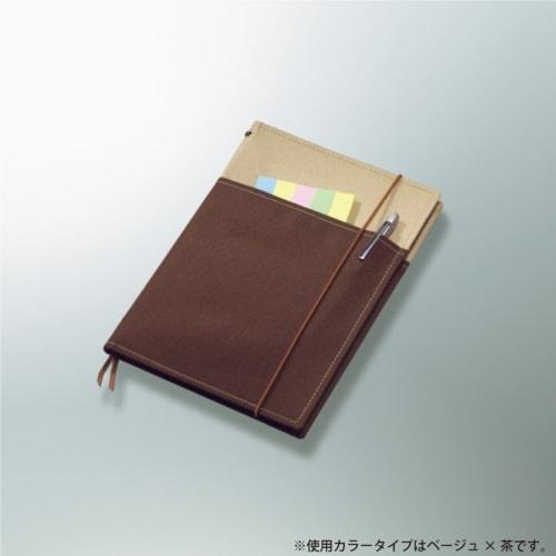 KOKUYO Cover Note Systemic B5 Gray/Red A-lined 40 sheets No-653A-2