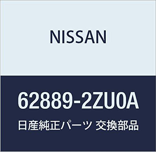

NISSAN Genuine Parts Ornament Front NV200 Vanette Part Number 62889-2ZU0A NV200 Vanette