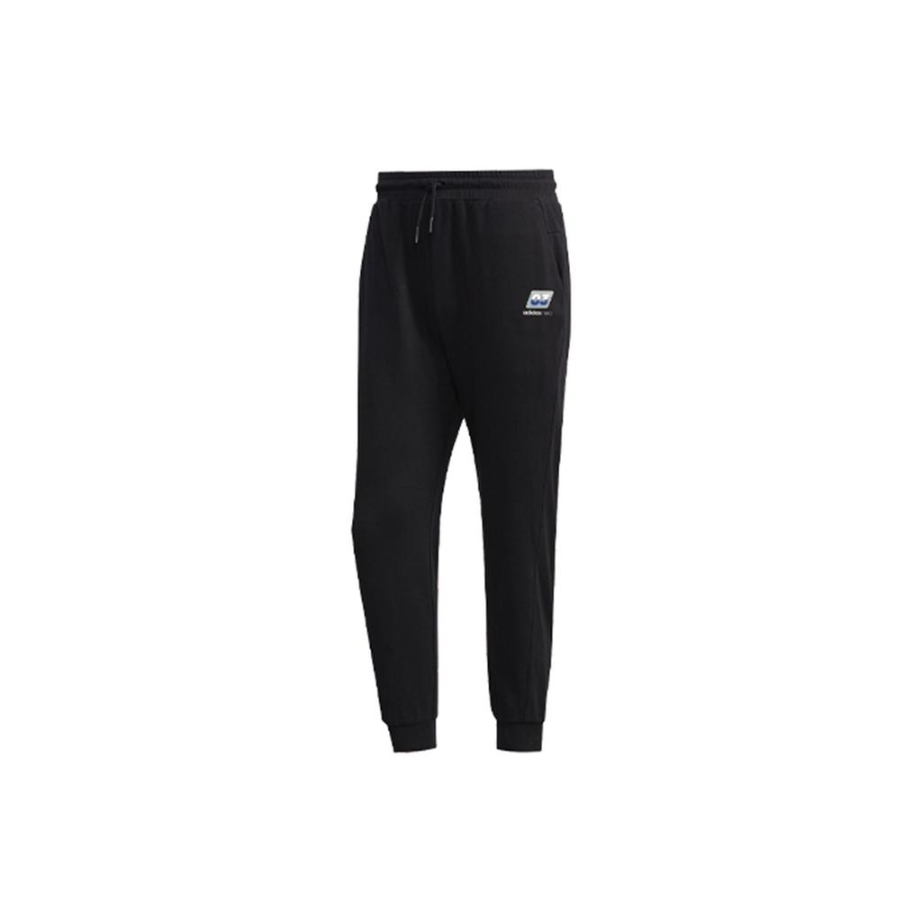 Adidas Neo Tapered Joggers Men Bottoms Black FP7332