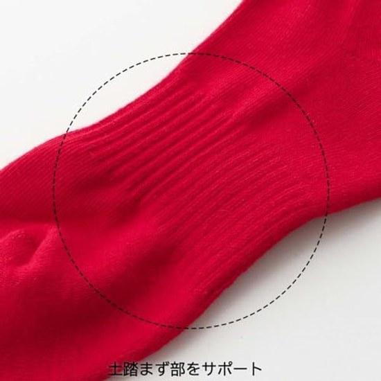 POLO RALPH LAUREN Socks Set 3 Mens Womens Footbed Pile Arch Support Multi-color Short Unisex Adult