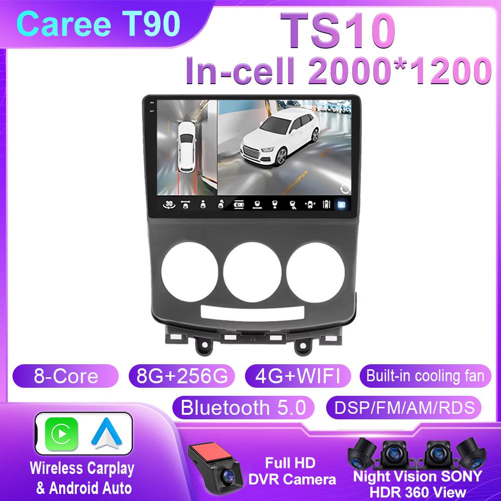 Car Radio For Mazda 5 2005 - 2010 WIFI 4G BT Car Multimedia Video Player GPS Autoradio Wireless CarPlay Android Auto DSP No 2din