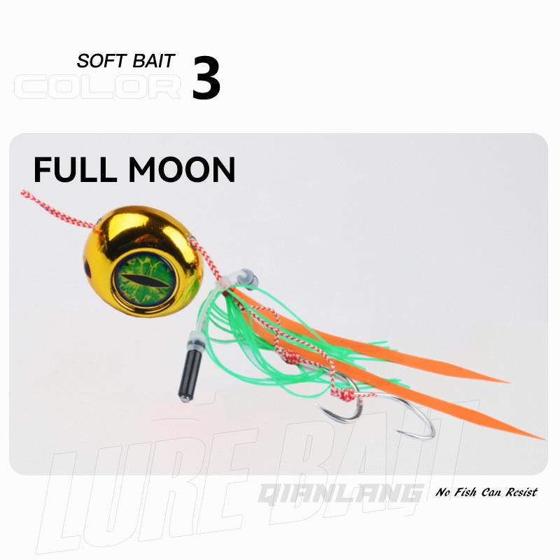 Engetsu Full Moon Iron Jig z silikonowym ogonem do slow jiggingu i trollingu - Idealny na dorsza i czarniaka