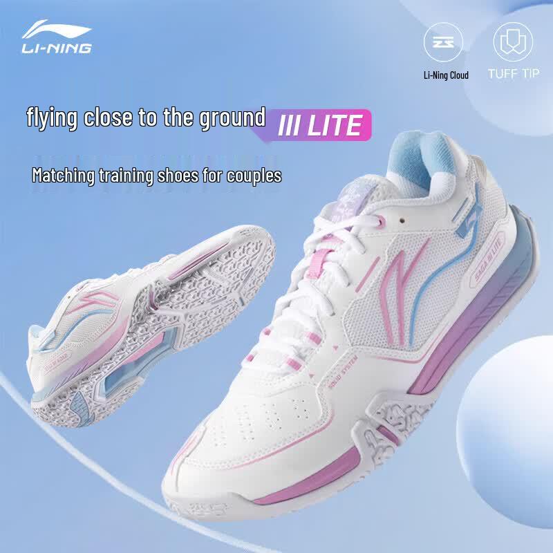 

LI-NING Unisex Badminton Shoes AYTV003 US 11