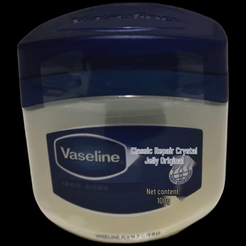 

Vaseline Original Repairing Jelly