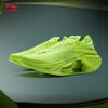 Li-Ning Jueying 3 Running Shoes