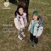 Kids' Hooded Short Down Jacket