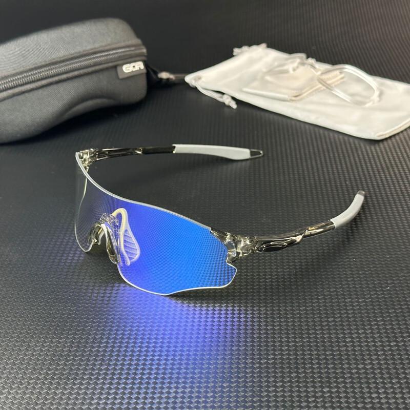 Nuorman Photochromic Cycling Glasses