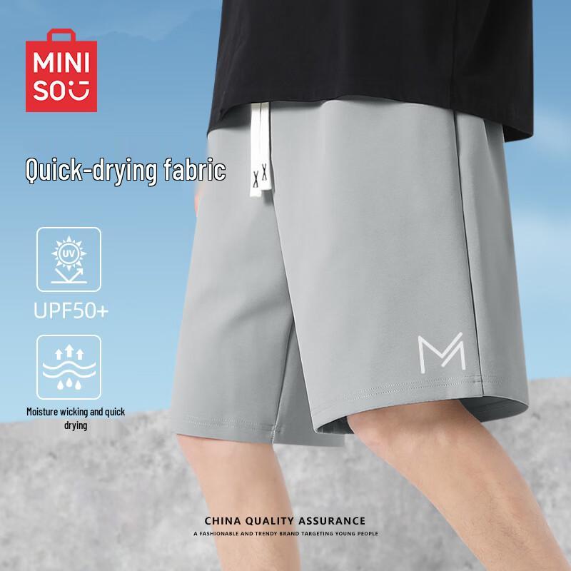 MINISO Men's Quick-Dry Loose Sports Shorts