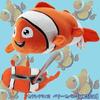 Hokushin Trading Clownfish Putter Cover WHC1306