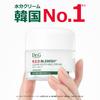 Dr.g R.e.d Dr.g Red Blemish Clear Soothing Cream 120ml