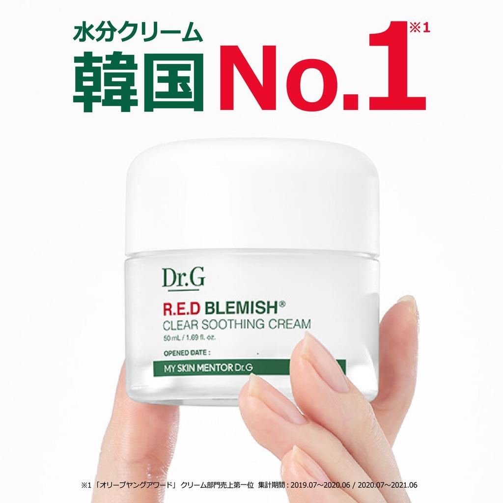 Dr.g R.e.d Dr.g Red Blemish Clear Soothing Cream 120ml