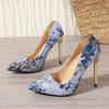 Fashion Women's Fashion Slim Heel Shoes Autumn New Pointed Head Shallow Mouth Print Slip-on Non-slip Quality High Heels