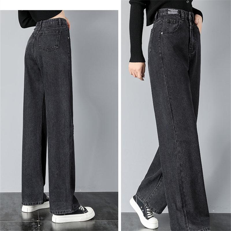 2022 Autumn Korean Stytle High Waist  Fashion Leisure Harajuku Solid Jeans Woman Wide Leg Harajuku Retro Straight Jeans Women