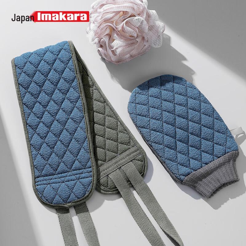 Imakara Dubbeltextuur Exfoliërende Badborstel