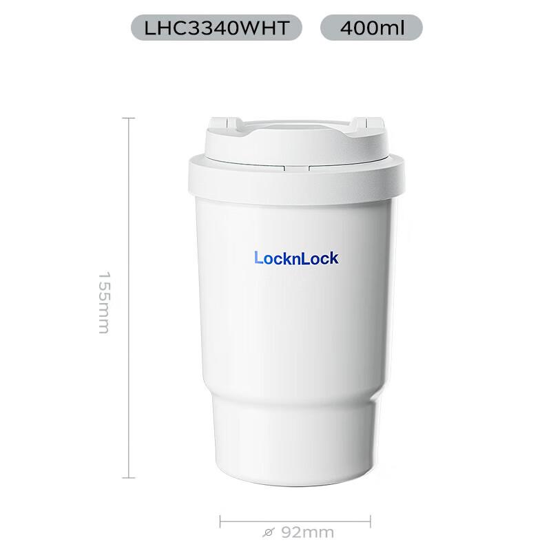 LOCK&LOCK Ceramic Coated Insulated Coffee Cup