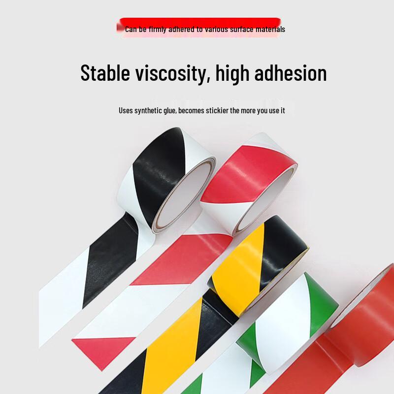 Antuobu PET Reflective Warning Tape