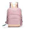 Schoolbag backpack women's new Korean version large capacity Oxford cloth college schoolbag leisure shopping travel backpack