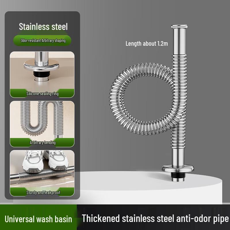 Shuopu Stainless Steel Sink Drain Pipe Set