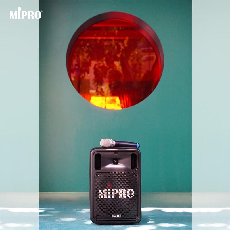 MIPRO MA-505 Portable Wireless PA System