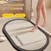 Bathroom Floor Mat, Non-Slip, Water-Absorbent, Quick-Drying Diatomaceous Earth Foot Mat for Toilet Entrance, Bathroom Carpet