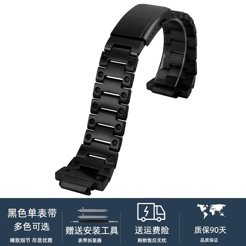 Stainless Steel Watch Band for Casio G-Shock GA-2100/GA 2110/GA-B2100, Metal Bezel Case Cover with Modified Design, Men's 16mm