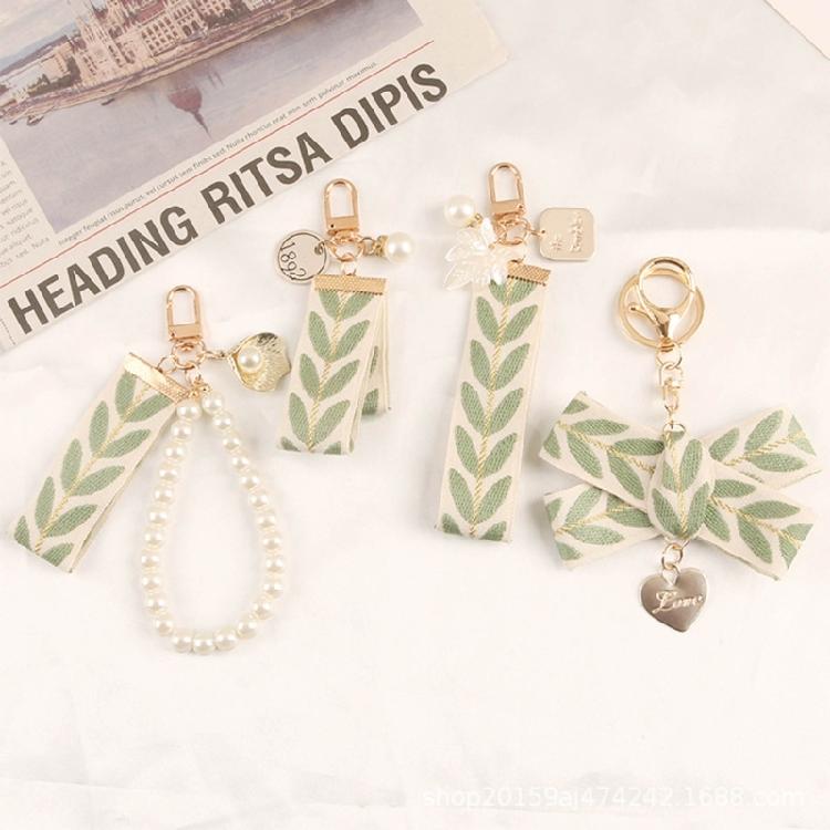 Alloy Keys Chain Pendant Leaf Striped Pearl Shells Accessories Bag Decoration