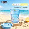 COSTA Bamboo Joint Double-Drink Glass Tumbler
