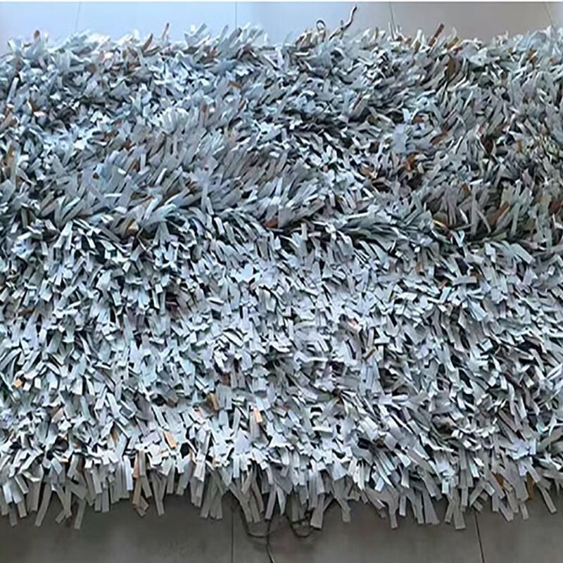 Su Hua Wei Thermal & IR Stealth Camouflage System