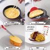 Frying Pan by Western Restaurant Easy To Make Omelettes and Long Recipe Included Frying Pan for Fluffy Omelettes Brand Used by Major Restaurants Red