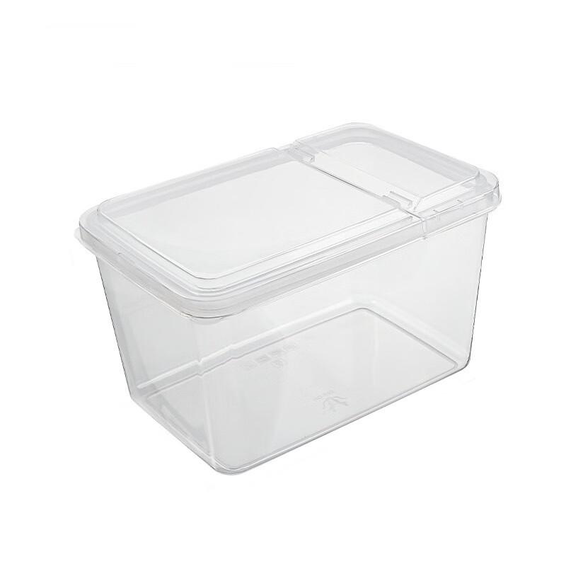 Handun Flip-Lid Refrigerator Storage Box