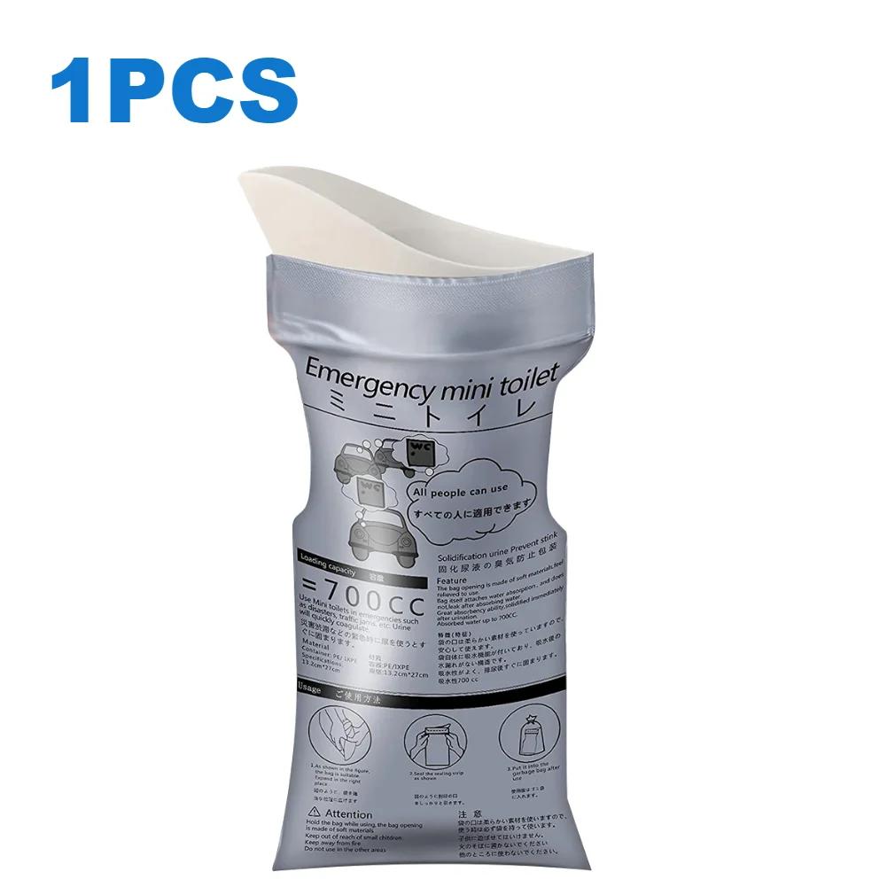 

50-1PCS Outdoor Emergency Urine Bags 700ml Portable Urinal Bag for Female Kids Male Vomiting Bag Disposable Travel Toilet