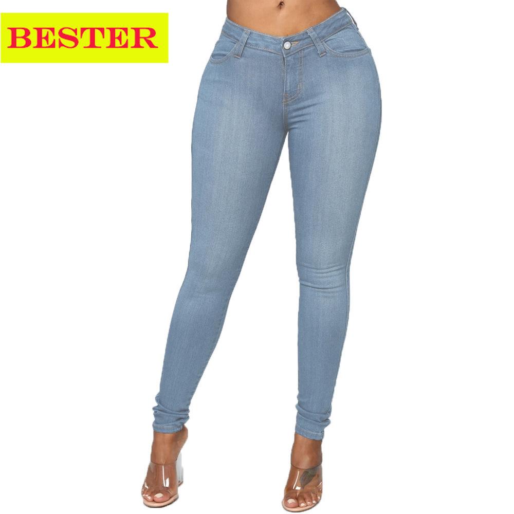 stretchy denim pants