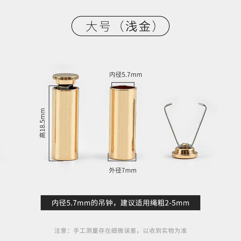 Metal Bell, Metal Rope Buckle, Hoodie, Pants, Hat Rope Buckle