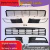 Compatible Lower Grille Fog Light Trim for 13-14 and 15-17 New/Old Lavida: Front Bumper Ventilation Cover