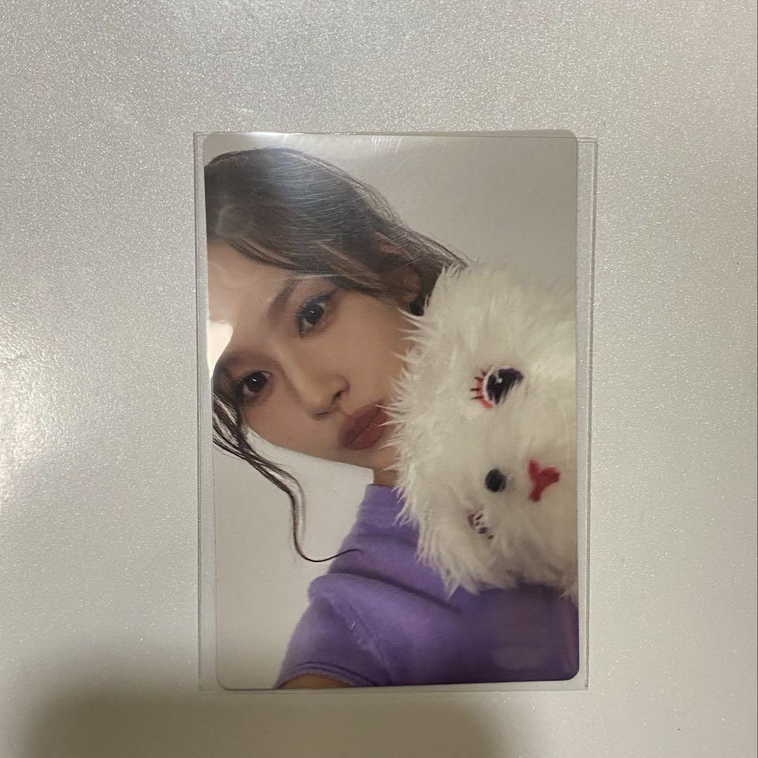 

[USED] TWICE Strategy Showcase Premier Event Bonus: Sana