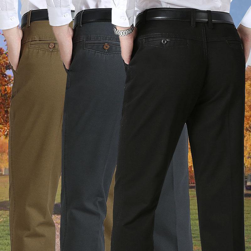 Pantaloni casual pentru bărbați, pantaloni casual cu talie înaltă pentru bărbați, cu picioare drepte, de vârstă mijlocie