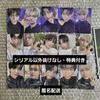 [USED] TXT Starkissed CD Album First Limited Edition Photo Card Edition