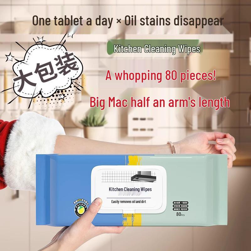 

Очень большие толстые кухонные обезжиривающие салфетки для удаления масла и пятен с кухонных вытяжек Extra Large Pack 80 Wipes - 1 Pack