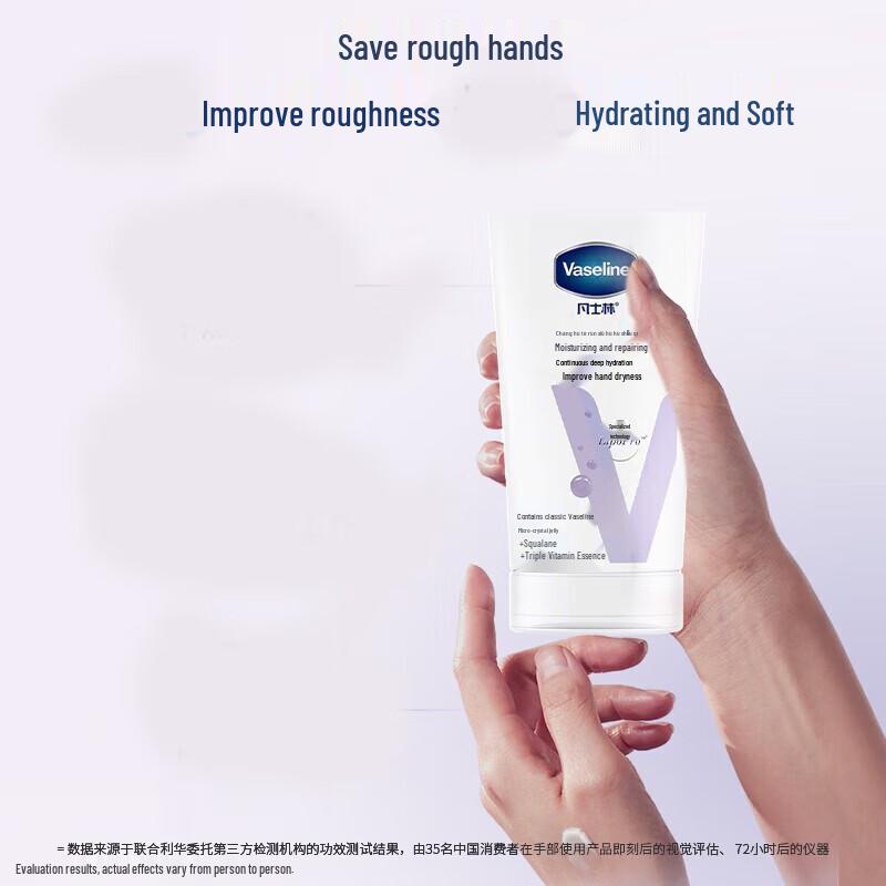 Vaseline Intensive Care Hand Cream (3-Pack)