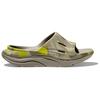 Hoka One One Casual Breathable Hollow Non-Slip Odor-Resistant Slide Sandals Unisex Sandals Blue 1156730-BRLY