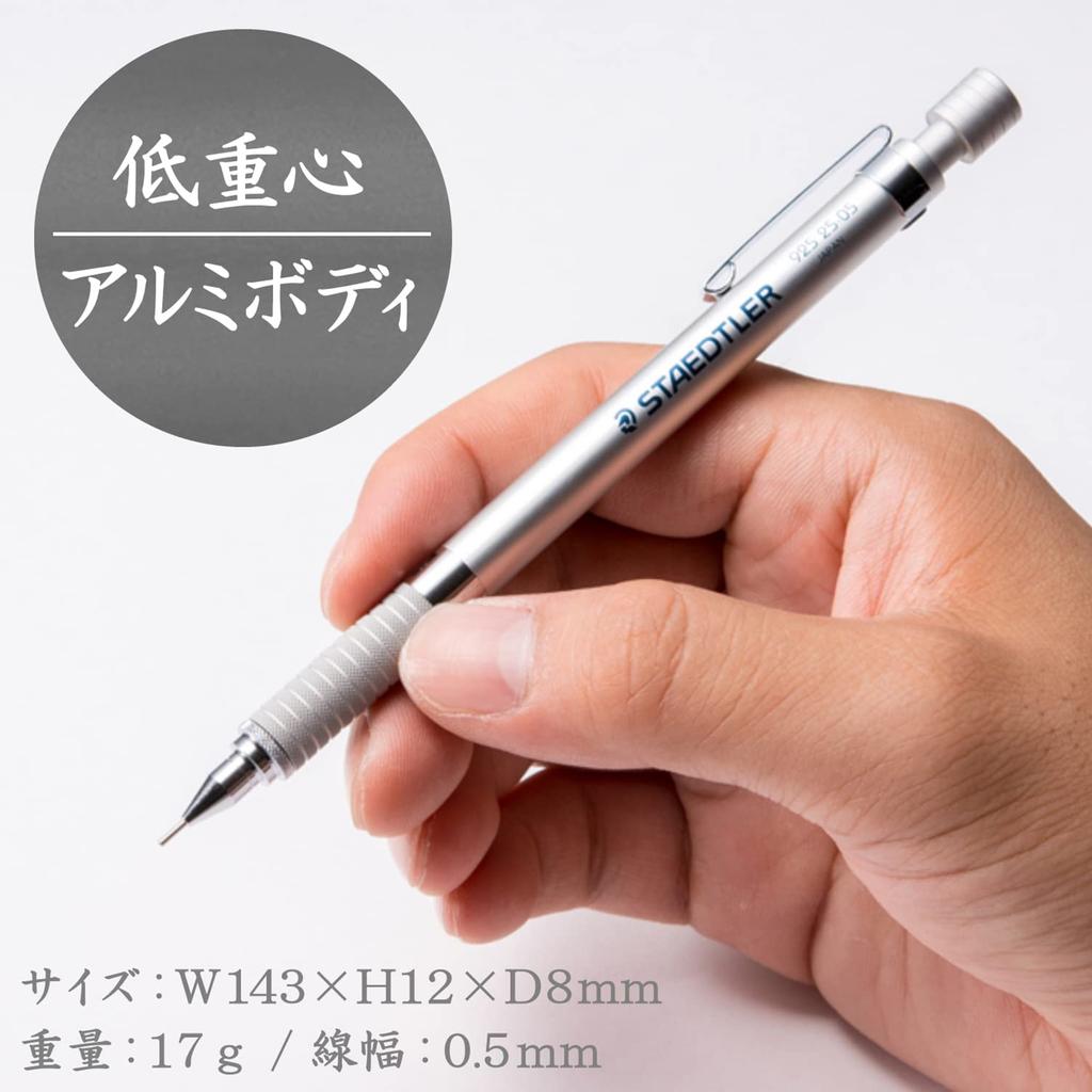 Staedtler 0.5mm Drafting Mechanical Pencil, Silver Series 925 25-05