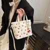 Women PU Cherry Shoulder Bag Large Capacity Trendy Commuting Bag with Cherry Pendant Stylish Crossbody Bag Aesthetic Handbag AVE