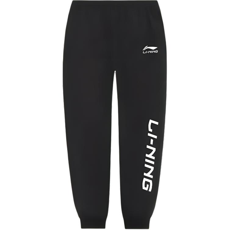 

Li-Ning Свободные дышащие повседневные брюки с манжетами и буквенным принтом, мужские брюки, черные YKLU203-1 XL