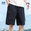 Men's Ice Silk Quick-Dry Summer Shorts