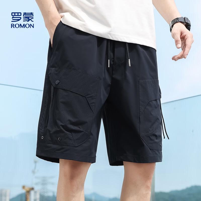 Men's Ice Silk Quick-Dry Summer Shorts