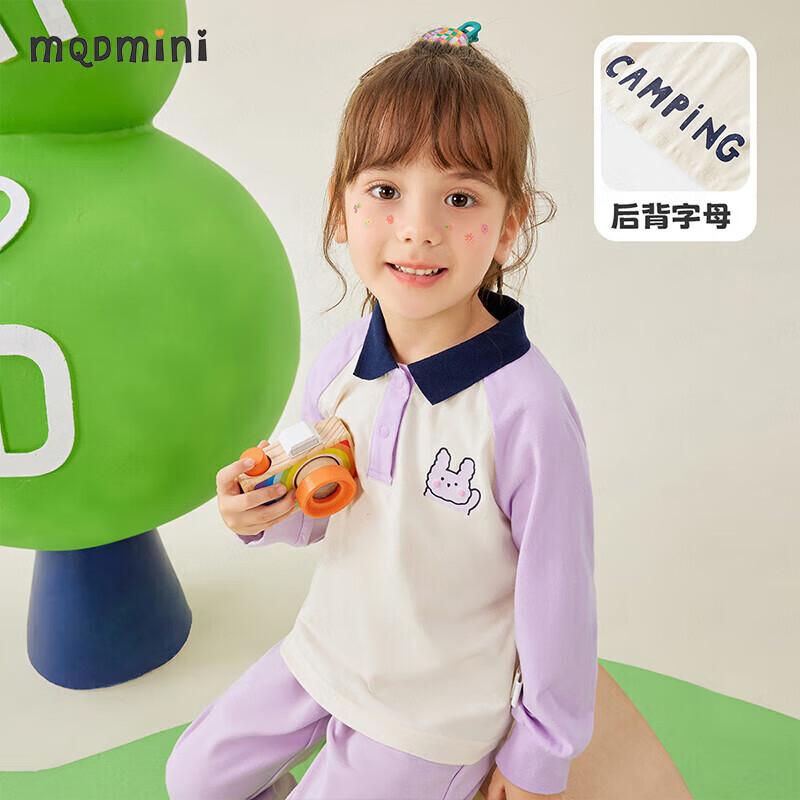 

MQDMINI Girls Rabbit Raglan Long Sleeve Polo Shirt 120cm