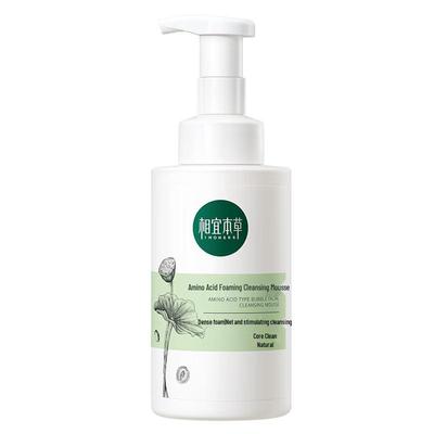 Amino Acid Foam Cleanser 500ml