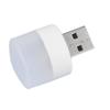 USB-Steckerlampe 1W 1A Beleuchtungsgerät 5V Mobiles Laden Kleine Buchlampen Nachtlicht Rund ABS Geschmeidiges Leselicht